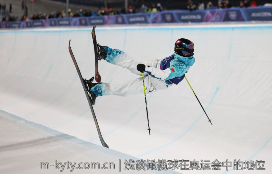 浅谈橄榄球在奥运会中的地位
